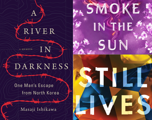 Judge a Book by its Cover: June 2018